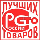 Дэнас - Вертебра Новинка (5 программ) купить в Туймазах Дэнас официальный сайт denasdoctor.ru 
